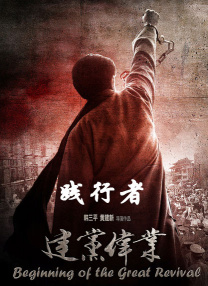 国产伦精品免费视频