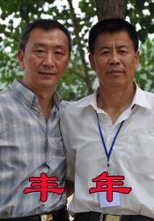 欧美日韩视频精品一区二区