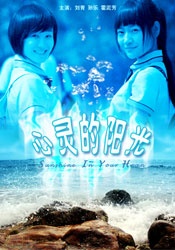 角色 magnet:?xt=urn:btih: