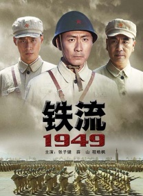 91国产视频在线