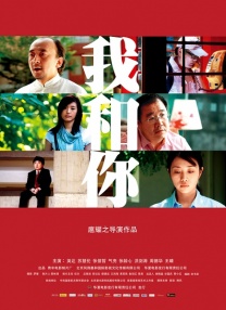 美女叉叉视频