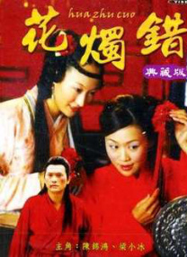 欧美日韩精品视频一区二区
