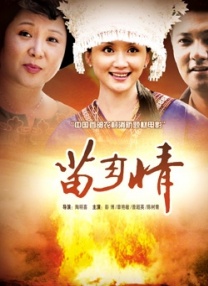 色呦呦在线播放