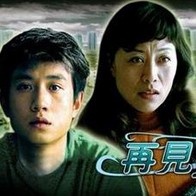 国产在线播放不卡