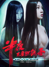 久久精品国产一区二区三区不卡