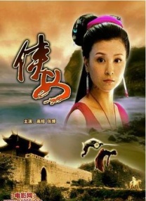 一区在线播放