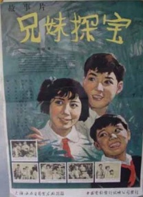 五月婷婷色综合