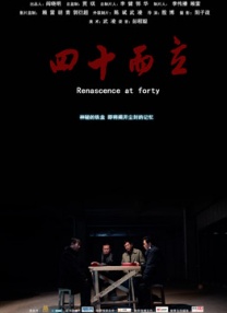 成人一级视频