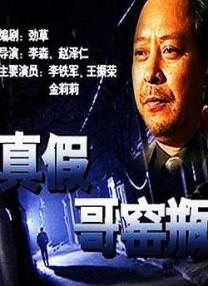 精品久久久久久久