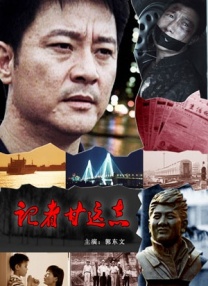 高清欧美一区二区三区