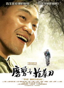 91精品国产乱码久久久