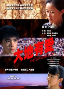 肉到失禁高h视频免费播放