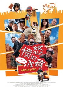 国产无圣光高清一区二区