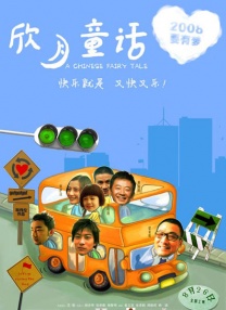国产成人夜色91