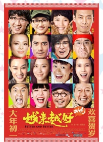 狼人就干网