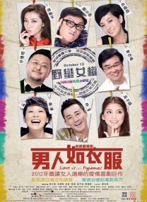 嗯嗯啊网站
