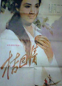 msn中国官网