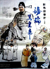 中文字幕欧美一