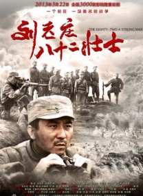 国产精品5