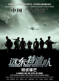 激情小说一区