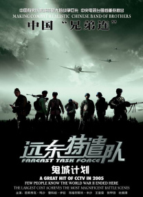 亚洲综合中文网