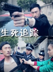 小sao货真紧水真多真爽h