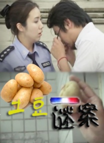中日黄色片