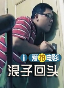 黄文网站