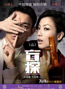 国产在线精品观看一区