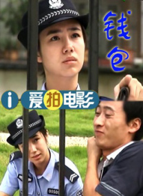 男人你懂网站在线观看