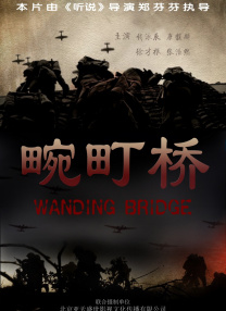 丝袜老师办公室里好紧好爽