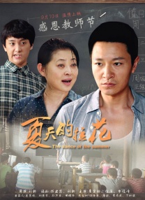 国产欧美日韩在线观看一区二区三区