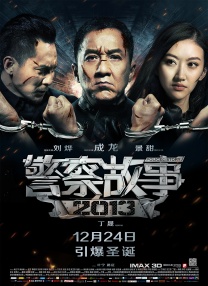 国产视频在