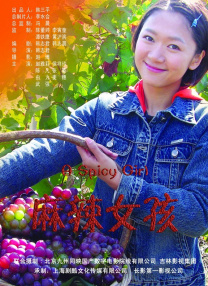 日韩美女啪啪