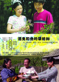 91免费看视频