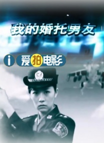 男人的天堂av女优