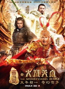 国产亚洲欧美日韩俺去了