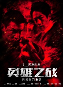 久久精品一