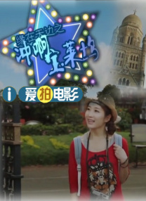 国产精品视频久