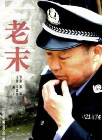 免费日韩在线