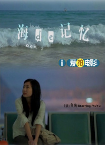 国内第一永久免费福利视频