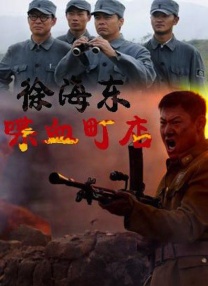 女人在厨房裸体做饭视频