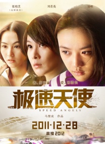欧美人成片免费看视频不卡