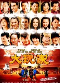 99草在线视频