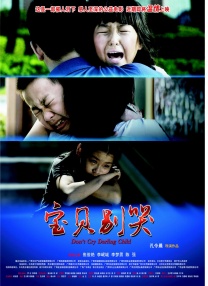1区在线