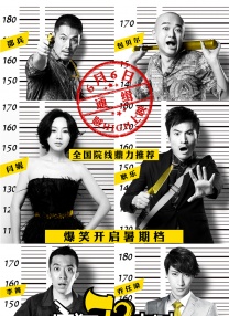 久久人人97超碰精品888