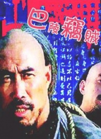 在线视频 91