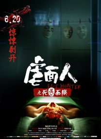 av电影在线免费