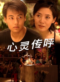 亚洲六月丁香六月婷婷花