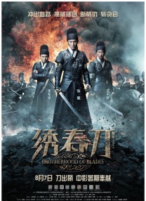 国产成人美女福利在线观看